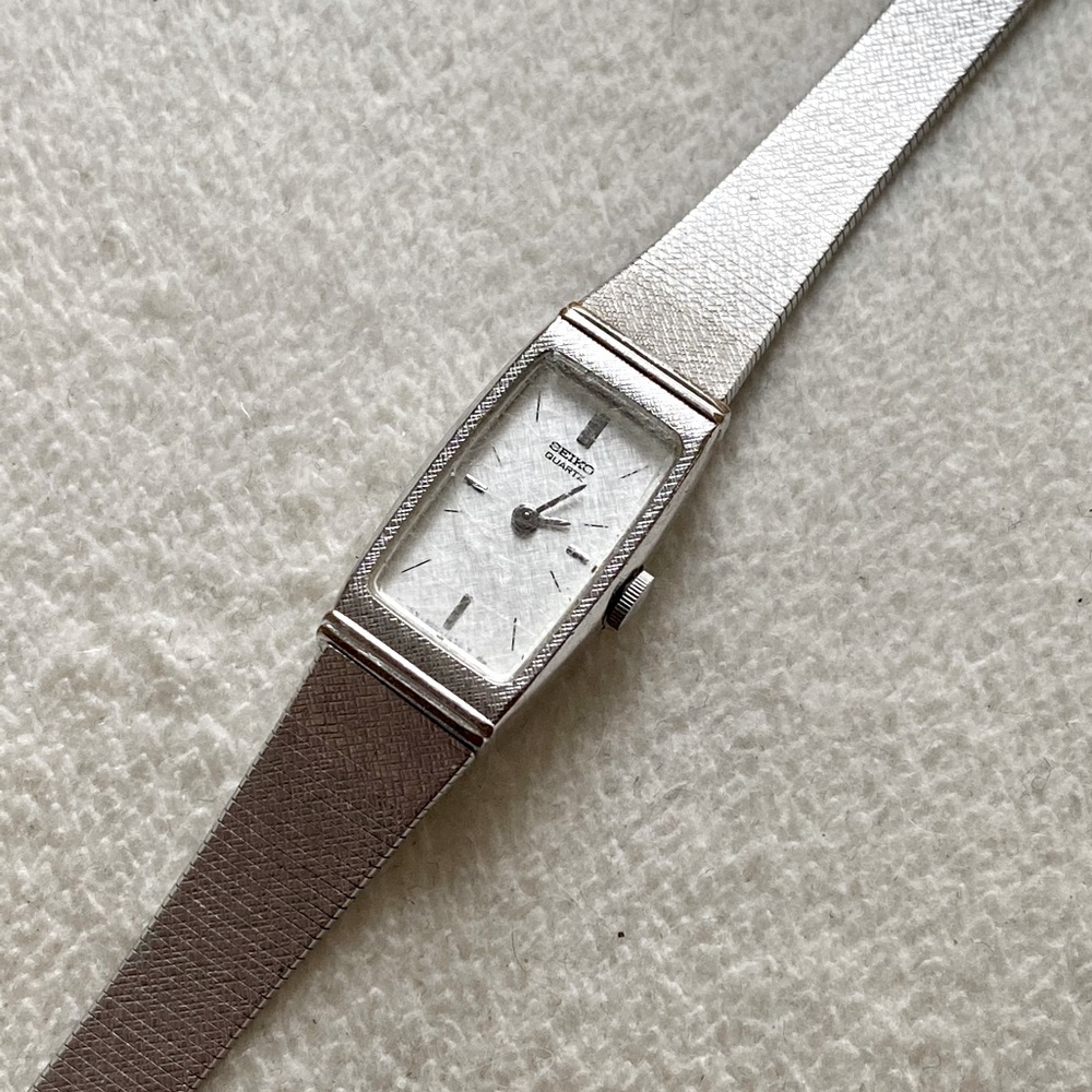 Vintage Seiko Watch